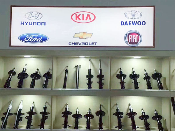 Gerep Pièces Automobiles Mfg Co., Ltd.