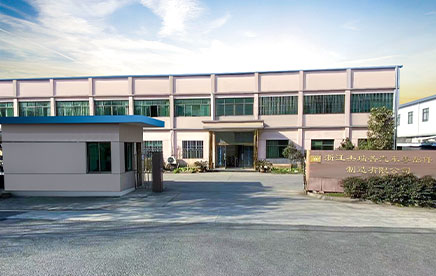 Gerep Pièces Automobiles Mfg Co., Ltd.